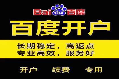 360信息流广告的创意执行：看这五个案例如何脱颖而出